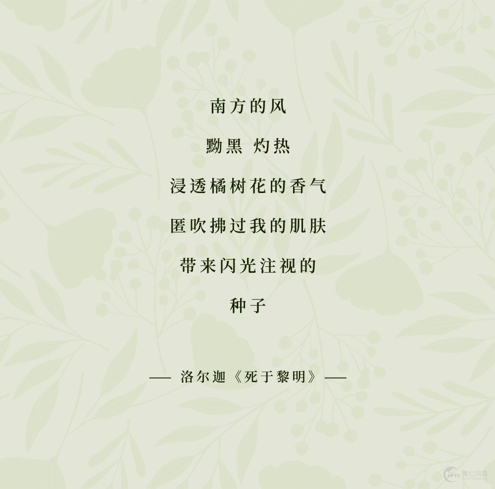 1000m² 观海别墅