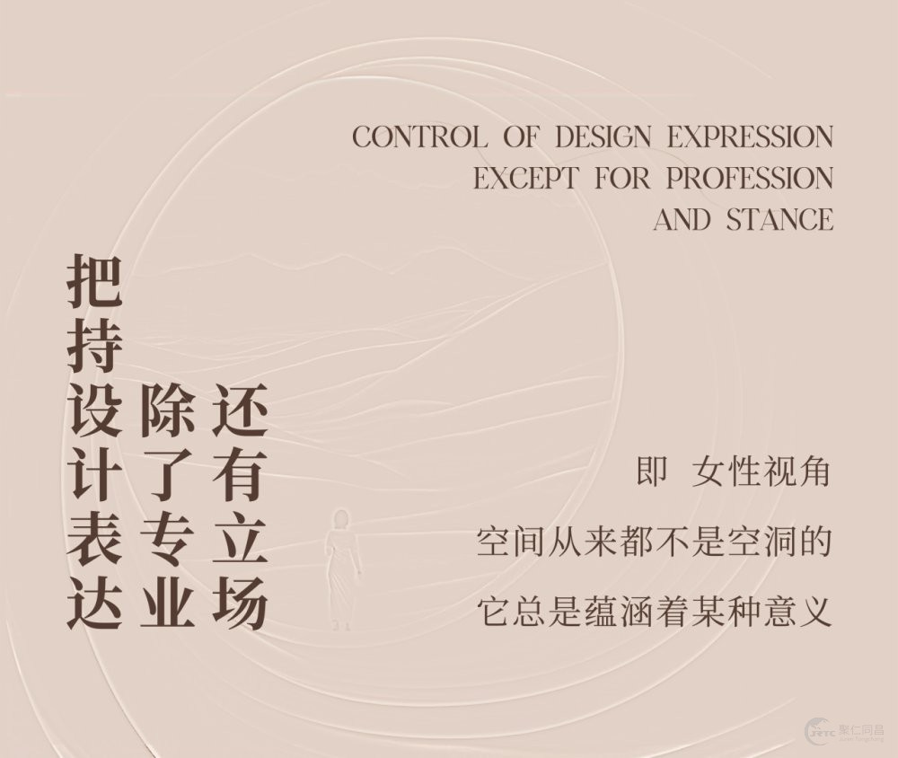 联发·嘉和华府
