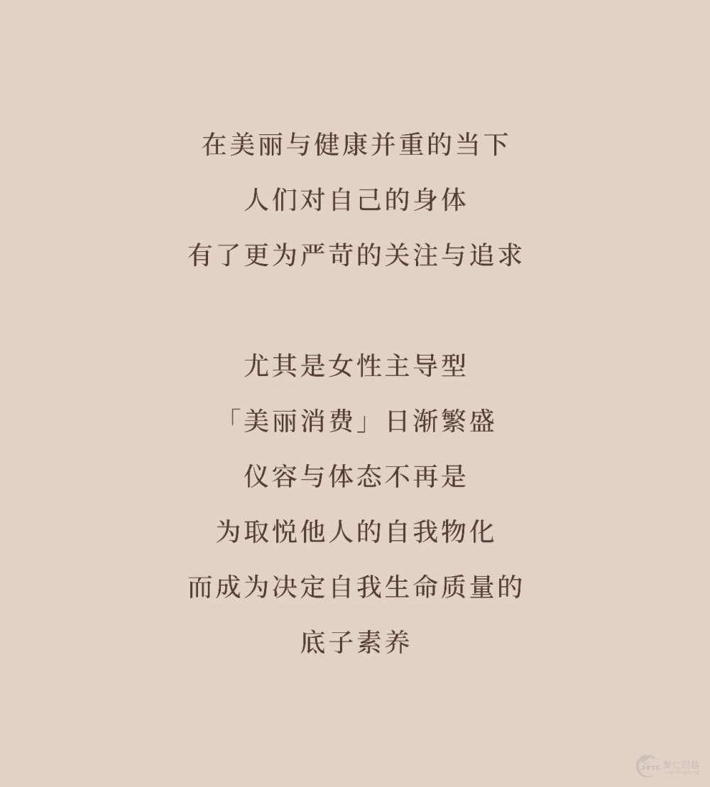 联发·嘉和华府